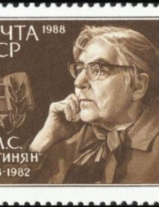 Marietta Shaginyan