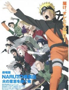 Sakura, Naruto & Sasuke Television: Naruto (2002) Director: Hayato Date &  Jeff Nimoy 03 October