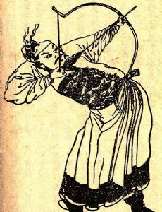Zhang Liao