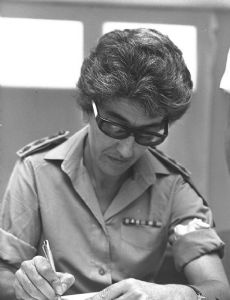 Stella Levy