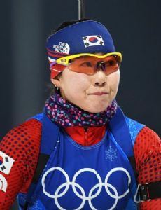 Ko Eun-jung