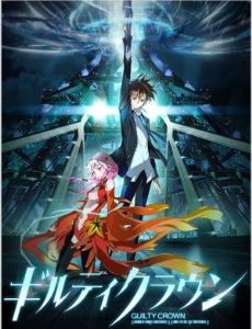 Guilty Crown