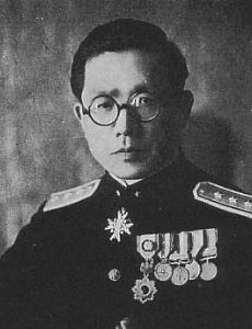 Kingo Machimura