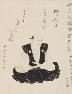 Atagi Fuyuyasu