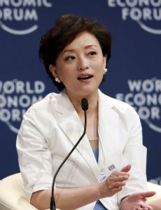 Yang Lan
