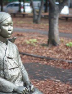 Statue of Peace