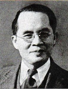 Lin Bosheng