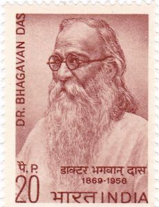 Bhagwan Das