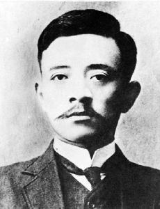 Song Jiaoren