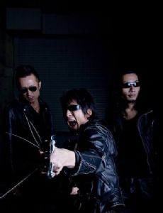 Guitar Wolf