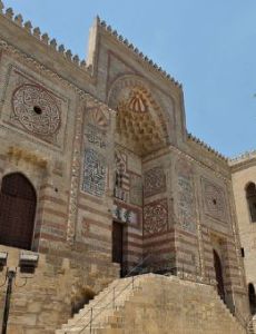 Maristan of al-Mu'ayyad