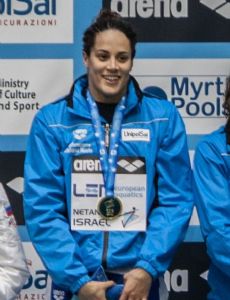 Erika Ferraioli
