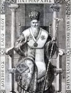 Dositheos (patriarch of Jerusalem)