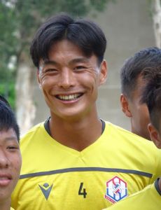 Kota Kawase