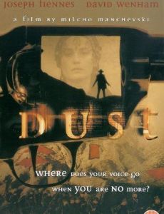 Dust