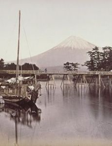 Suzuki Shin'ichi I