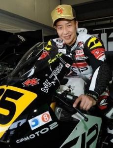Tomoyoshi Koyama