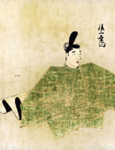 Emperor Go-Nijō