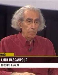 Amir Hassanpour