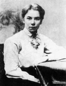 Elena Guro