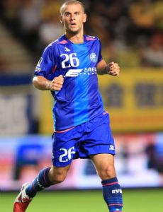 Colin Marshall (footballer)