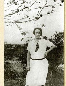 Ella Mae Wiggins