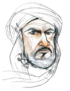 Abū Ishāq Ibrāhīm al-Zarqālī
