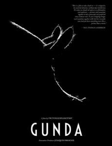 Gunda