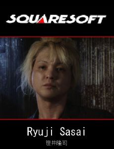 Ryuji Sasai