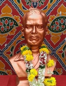 Krishna Desai