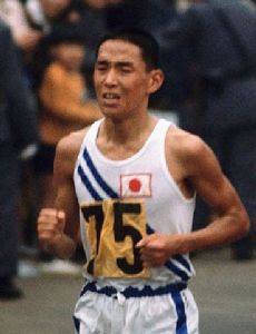 Kenji Kimihara
