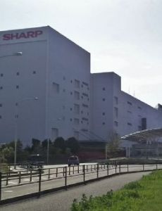 Sharp Corporation