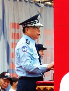 Yen Ming