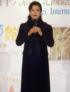 Riyoko Ikeda