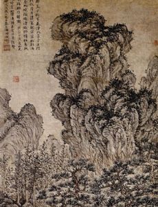 Du Qiong