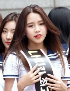 Natty (Thai singer)