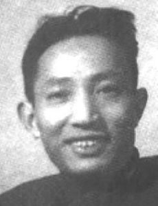 Fu Baoshi