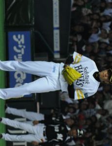 Kazuyuki Hoashi