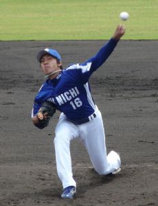 Ryuya Ogawa