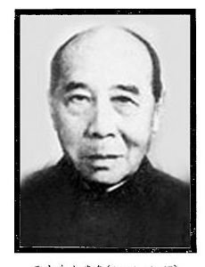 Bing Zhi