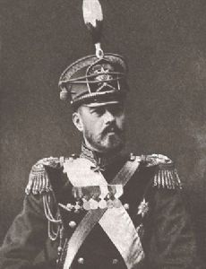 Grand Duke Sergei Mikhailovich of Russia