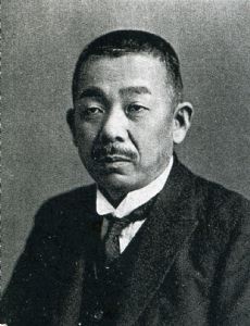 Gōtarō Ogawa