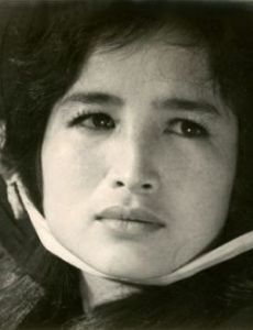 Trà Giang