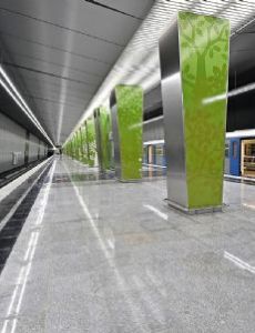 Ramenki (Moscow Metro)