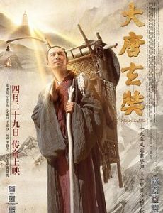 Xuan Zang