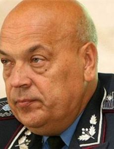 Hennadiy Moskal