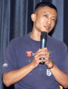 Yang Ya-che