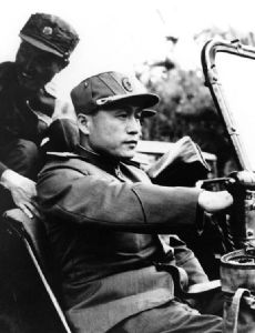 Nam Il