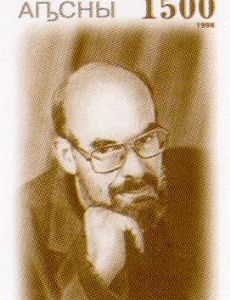 Yuri Voronov
