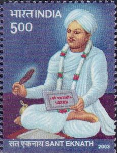 Eknath
